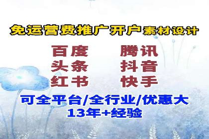 某汽车品牌如何利用百度网络推广实现销售翻倍